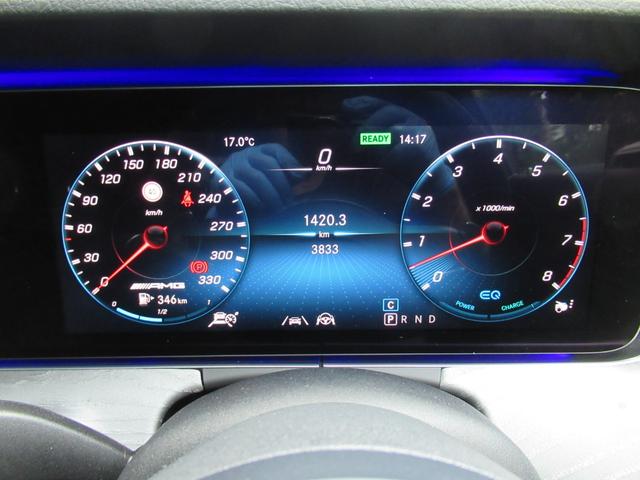 GT 4ドアクーペ 43 4マチック+ エアバランス、レーダーセーフティー、エクスクルーシブパッケージ、グラファイトグレーマグノ(41枚目)