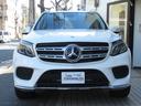 MERCEDES BENZ GLS