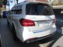 MERCEDES BENZ GLS