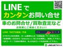 ２４０ワゴン ２４０ＧＬワゴン　ＶＯＬＴＳカスタム　モニタープラン販売　オリジナルライトブルーＭ（4枚目）