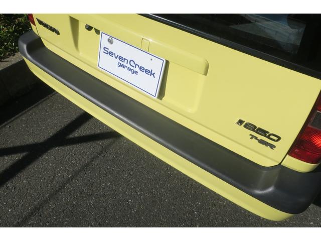 ���A�o���p�[�@�Y��ł�