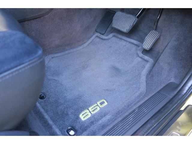 �h���C�o�[���t���A�[�}�b�g