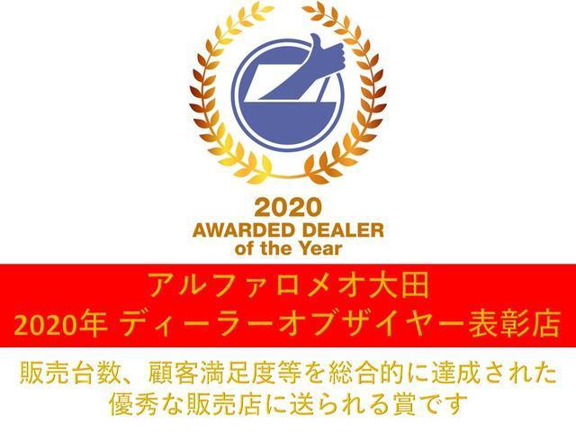 Alfa Romeo 4c Base Grade 16 Red M Km Details Japanese Used Cars Goo Net Exchange Alfa Romeo 4c Base Grade 16 Red M Km Details Japanese Used Cars Goo Net Exchange