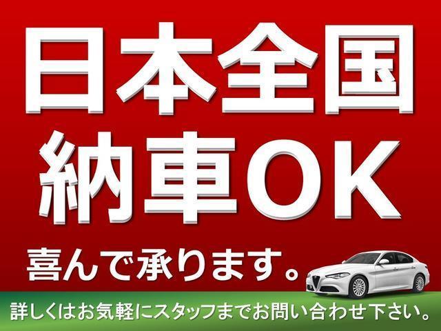 Alfa Romeo 4c Base Grade 16 Red M Km Details Japanese Used Cars Goo Net Exchange Alfa Romeo 4c Base Grade 16 Red M Km Details Japanese Used Cars Goo Net Exchange