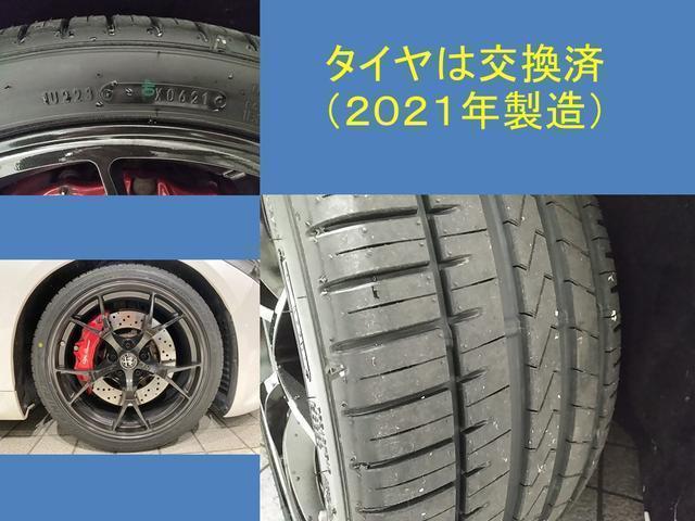 カルボニオ 限定車 鍛造AW 認定中古車保証1年 室内展示保管 カープレイ/アンドロイドオート レースモード搭載(34枚目)