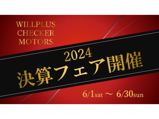 トナーレ プラグインハイブリッドＱ４　ヴェローチェ　プラグインハイブリッド　弊社試乗車　新車保証継承　３眼ＬＥＤライト　ベンチレーテッドシート　３６０°カメラ　アイシン製ナビ　ブレーキホールド　カープレイ　アンドロイドオート　アルファコネクト（2枚目）