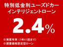 ステルヴィオ ２．２ターボ　ディーゼルＱ４ヴェローチェ　弊社試乗車　新車保証継承　３眼ＬＥＤライト（2枚目）