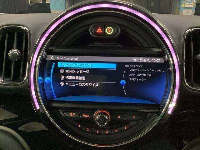 クーパーＤ　クロスオーバー　ＥＴＣ　純正ナビ　純正アルミ　電動リアゲート　バックカメラ　リアセンサー　衝突安全システム　アクティブクルコン　ドラレコ　ホワイトルーフ(14枚目)