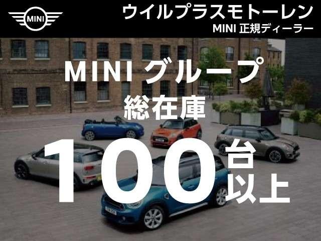 ＭＩＮＩ クーパーＳ　フェイバード・トリム　Ｍ－パッケージ　電動シート　ハーマンオーディオ　マルチトーンルーフ　１７インチアルミ（2枚目）