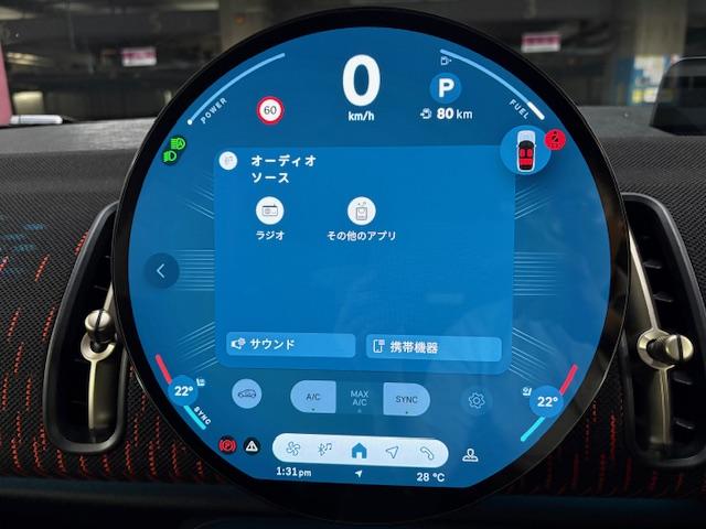 ＭＩＮＩ ジョンクーパーワークス　カントリーマンオール４ＪＣＷ　Ｌパッケージ　サンルーフ　ハーマンオーディオ　電動メモリーシート　ブラックルーフ　前後ドラレコ（22枚目）