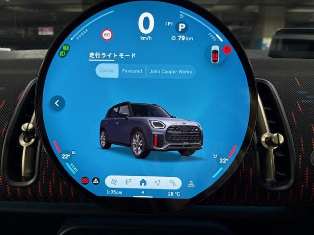 ＭＩＮＩ ジョンクーパーワークス　カントリーマンオール４ＪＣＷ　Ｌパッケージ　サンルーフ　ハーマンオーディオ　電動メモリーシート　ブラックルーフ　前後ドラレコ（23枚目）