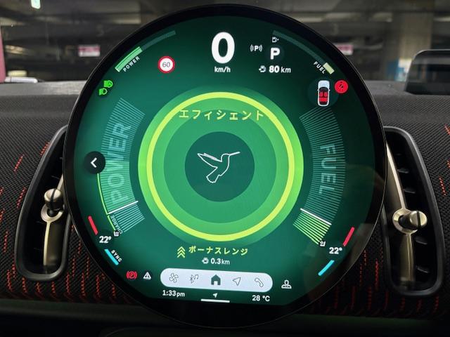 ＭＩＮＩ ジョンクーパーワークス　カントリーマンオール４ＪＣＷ　Ｌパッケージ　サンルーフ　ハーマンオーディオ　電動メモリーシート　ブラックルーフ　前後ドラレコ（26枚目）