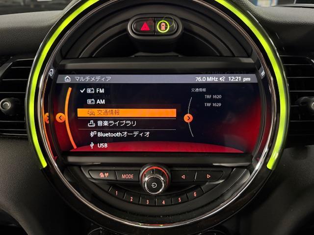 MINI クーパーS 5ドア JCWパドルステア デジタルpkg カメラpkg ペッパーpkg ブラックルーフ&エクステリア(18枚目)