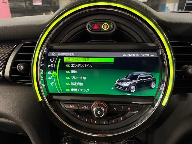 MINI クーパーS 5ドア JCWパドルステア デジタルpkg カメラpkg ペッパーpkg ブラックルーフ&エクステリア(23枚目)