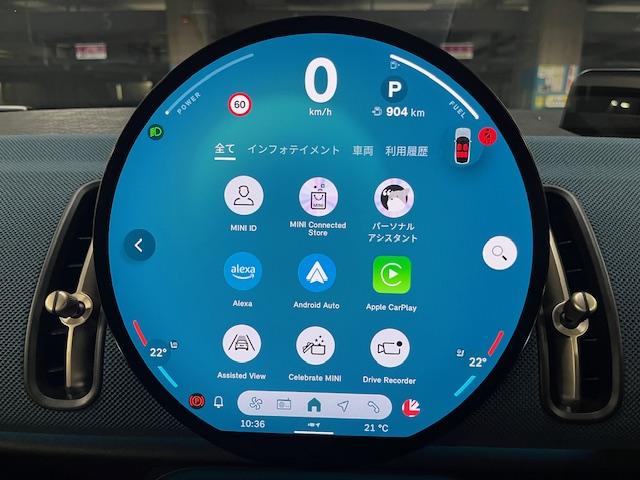 MINI カントリーマンD フェイバリット・トリム Mパッケージ 19インチアルミ 電動メモリーシート ベージュべスキンシート ヘッドアップディスプレイ(19枚目)