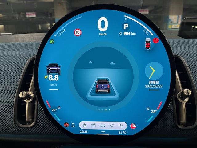 MINI カントリーマンD フェイバリット・トリム Mパッケージ 19インチアルミ 電動メモリーシート ベージュべスキンシート ヘッドアップディスプレイ(21枚目)