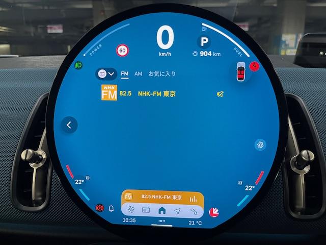 MINI カントリーマンD フェイバリット・トリム Mパッケージ 19インチアルミ 電動メモリーシート ベージュべスキンシート ヘッドアップディスプレイ(23枚目)