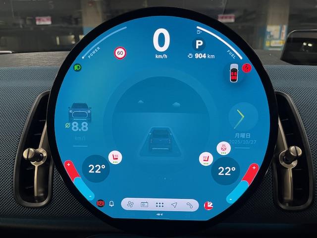 MINI カントリーマンD フェイバリット・トリム Mパッケージ 19インチアルミ 電動メモリーシート ベージュべスキンシート ヘッドアップディスプレイ(25枚目)