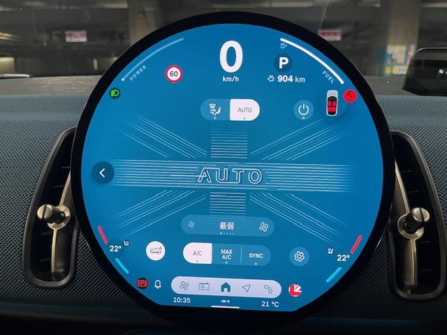 MINI カントリーマンD フェイバリット・トリム Mパッケージ 19インチアルミ 電動メモリーシート ベージュべスキンシート ヘッドアップディスプレイ(26枚目)