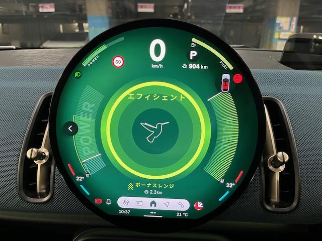 MINI カントリーマンD フェイバリット・トリム Mパッケージ 19インチアルミ 電動メモリーシート ベージュべスキンシート ヘッドアップディスプレイ(28枚目)