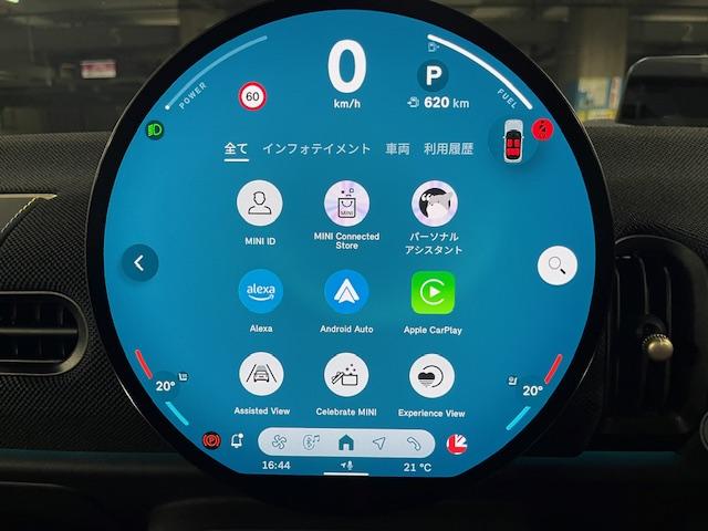 ＭＩＮＩ クーパーＣ　クラシック・トリム　５ドア　ブラックべスキンシート　ＯＰ１７インチアルミ　ナビ　ＥＴＣ　シートヒーター　バックカメラ（14枚目）