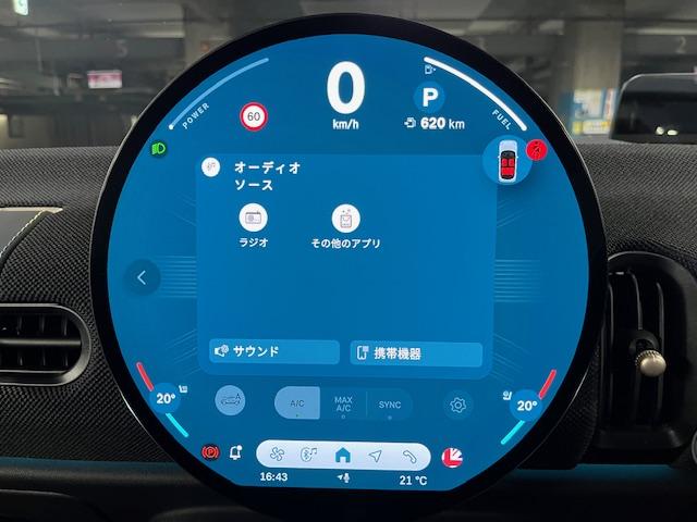 ＭＩＮＩ クーパーＣ　クラシック・トリム　５ドア　ブラックべスキンシート　ＯＰ１７インチアルミ　ナビ　ＥＴＣ　シートヒーター　バックカメラ（16枚目）