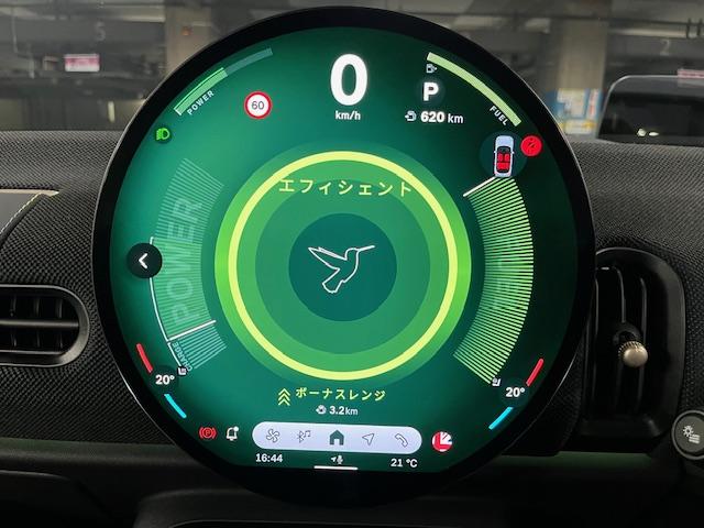 ＭＩＮＩ クーパーＣ　クラシック・トリム　５ドア　ブラックべスキンシート　ＯＰ１７インチアルミ　ナビ　ＥＴＣ　シートヒーター　バックカメラ（18枚目）