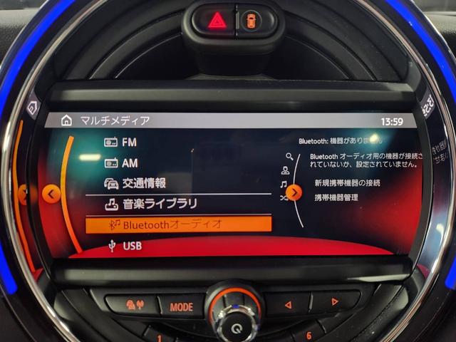 MINI クーパーS クーパーS(5名) 純正ナビ デジタルパッケージ MINIペッパーパッケージ ホワイトルーフ(28枚目)