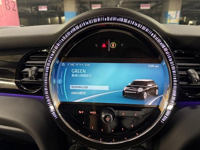 MINI クーパー プレミアムプラスパッケージクラシックトリム 5ドア アクティブクルコン アップルカープレイ バックカメラ ETC LED シートヒーター 社外ドラレコ(27枚目)