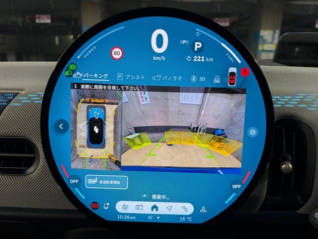 MINI クーパーS フェイバリット・トリム 5ドア 電動シート ハーマンカードンスピーカー サラウンドビューカメラ ナビ ETC(16枚目)