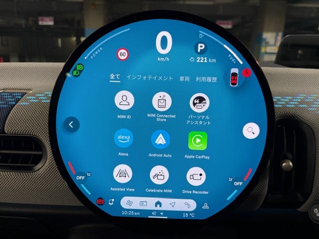 MINI クーパーS フェイバリット・トリム 5ドア 電動シート ハーマンカードンスピーカー サラウンドビューカメラ ナビ ETC(17枚目)