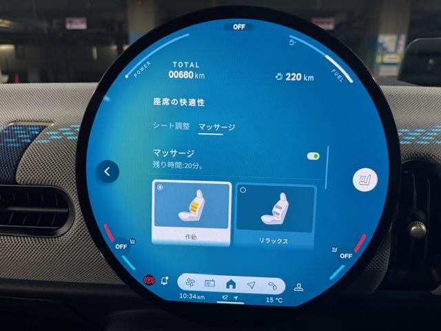 MINI クーパーS フェイバリット・トリム 5ドア 電動シート ハーマンカードンスピーカー サラウンドビューカメラ ナビ ETC(20枚目)