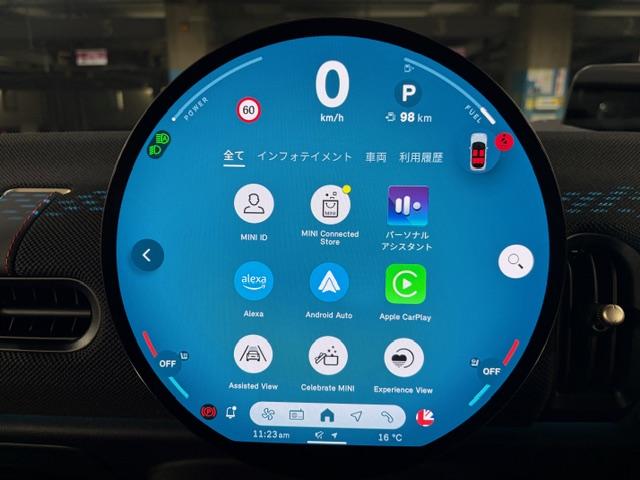 ＭＩＮＩ クーパーＣ　クラシック・トリム　５ドア　ＡＣＣ　バックカメラ　純正オプション１７インチ　ナビ　ＥＴＣ（11枚目）