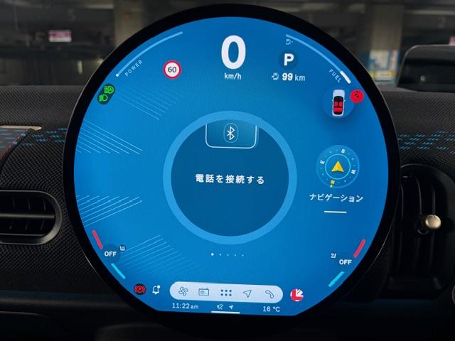ＭＩＮＩ クーパーＣ　クラシック・トリム　５ドア　ＡＣＣ　バックカメラ　純正オプション１７インチ　ナビ　ＥＴＣ（16枚目）