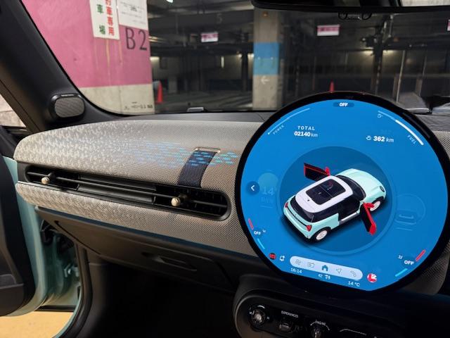 ＭＩＮＩ クーパーＳ　フェイバリット・トリム　３ドア　Ｍパッケージ　ハーマンオーディオ　ＯＰ１８インチアルミ（18枚目）