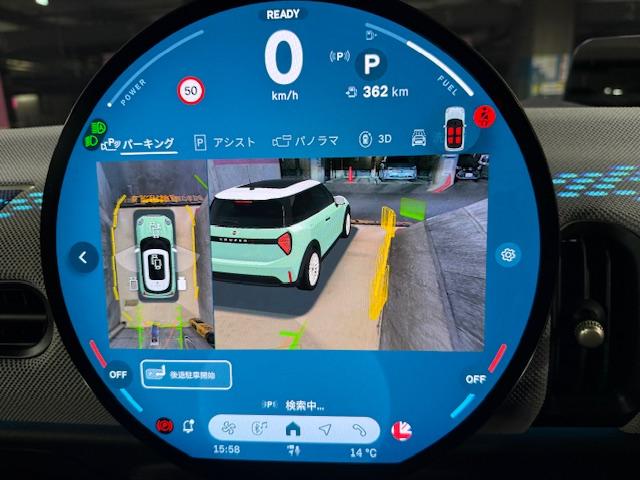 ＭＩＮＩ クーパーＳ　フェイバリット・トリム　３ドア　Ｍパッケージ　ハーマンオーディオ　ＯＰ１８インチアルミ（29枚目）