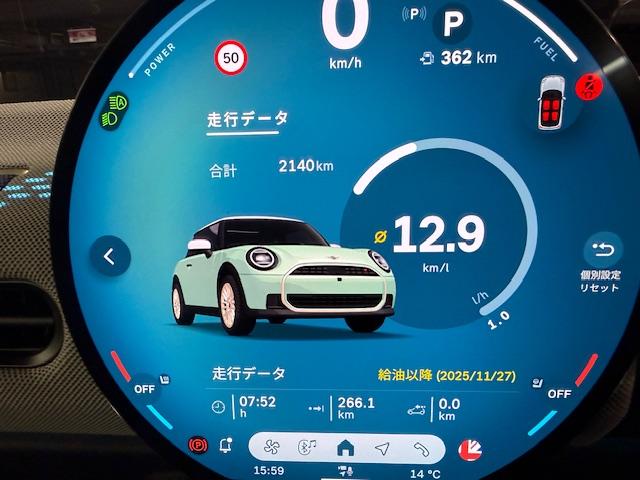 ＭＩＮＩ クーパーＳ　フェイバリット・トリム　３ドア　Ｍパッケージ　ハーマンオーディオ　ＯＰ１８インチアルミ（33枚目）