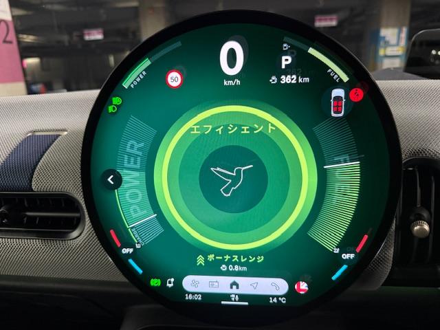 ＭＩＮＩ クーパーＳ　フェイバリット・トリム　３ドア　Ｍパッケージ　ハーマンオーディオ　ＯＰ１８インチアルミ（35枚目）