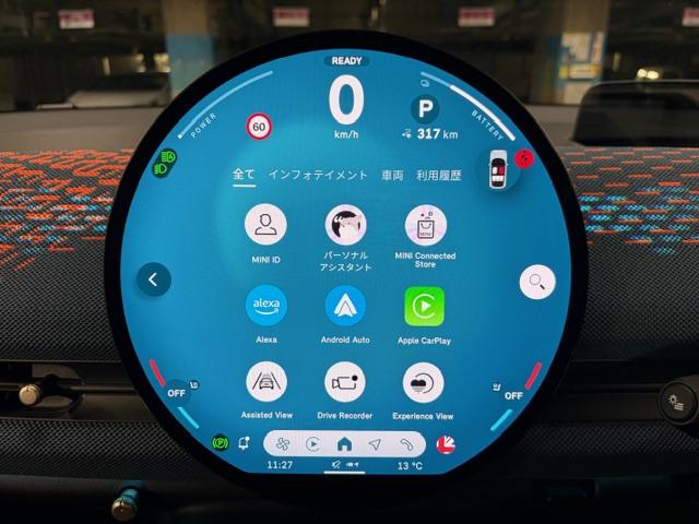 ＭＩＮＩ エースマンＳＥ　フェイバリット・トリム　５ドア　サラウンドビューモニター　ナビ　ＥＴＣ　同色ルーフ（18枚目）