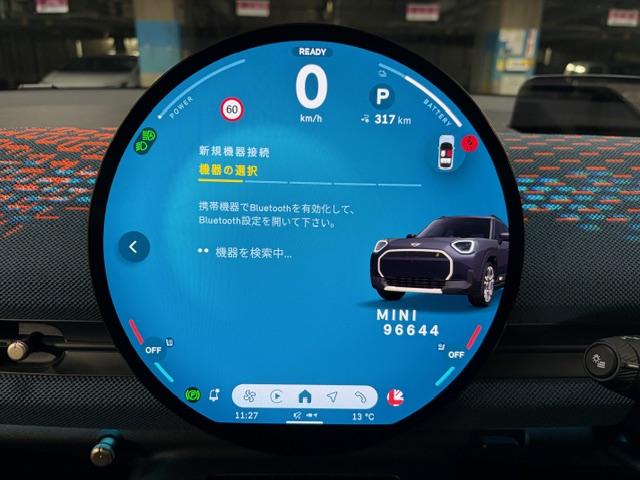 ＭＩＮＩ エースマンＳＥ　フェイバリット・トリム　５ドア　サラウンドビューモニター　ナビ　ＥＴＣ　同色ルーフ（22枚目）