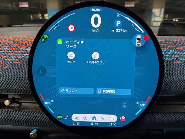 ＭＩＮＩ エースマンＳＥ　フェイバリット・トリム　５ドア　サラウンドビューモニター　ナビ　ＥＴＣ　同色ルーフ（24枚目）