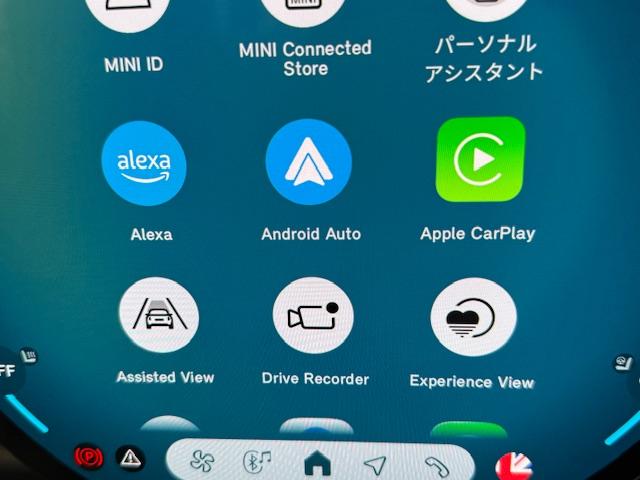 ＭＩＮＩ クーパーＳ　コンバーチブル　フェイバリット・トリム　Ｍパッケージ　ハーマンオーディオ　電動メモリーシート（28枚目）