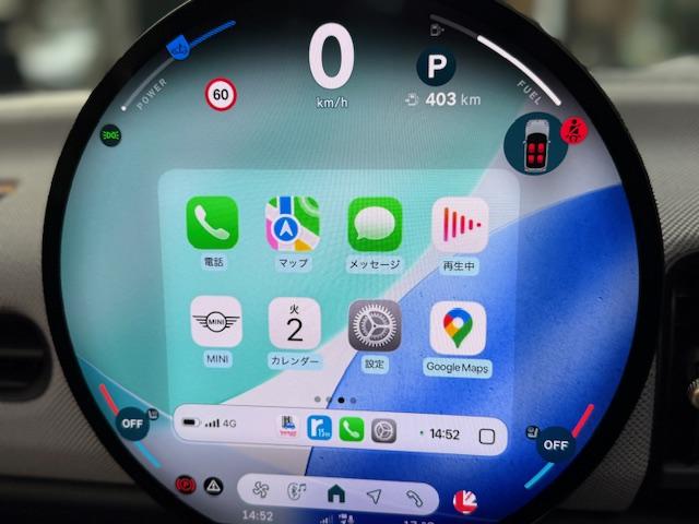 ＭＩＮＩ クーパーＳ　コンバーチブル　フェイバリット・トリム　Ｍパッケージ　ハーマンオーディオ　電動メモリーシート（29枚目）