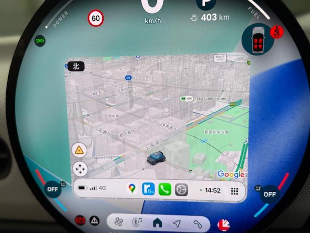 ＭＩＮＩ クーパーＳ　コンバーチブル　フェイバリット・トリム　Ｍパッケージ　ハーマンオーディオ　電動メモリーシート（30枚目）