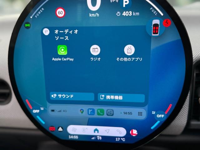 ＭＩＮＩ クーパーＳ　コンバーチブル　フェイバリット・トリム　Ｍパッケージ　ハーマンオーディオ　電動メモリーシート（33枚目）