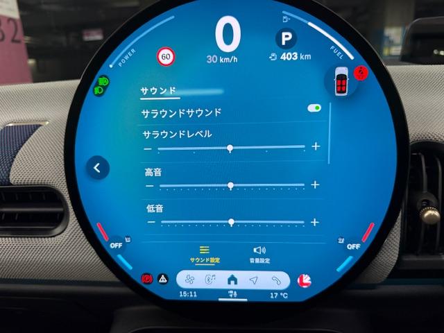 ＭＩＮＩ クーパーＳ　コンバーチブル　フェイバリット・トリム　Ｍパッケージ　ハーマンオーディオ　電動メモリーシート（34枚目）
