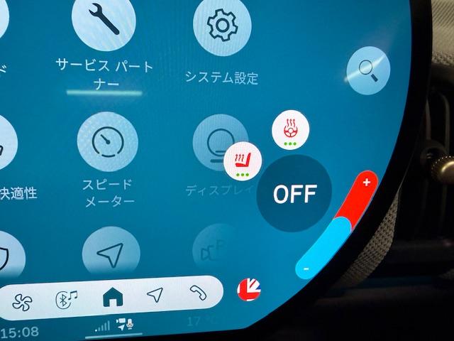 ＭＩＮＩ クーパーＳ　コンバーチブル　フェイバリット・トリム　Ｍパッケージ　ハーマンオーディオ　電動メモリーシート（36枚目）