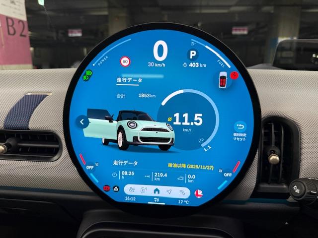 ＭＩＮＩ クーパーＳ　コンバーチブル　フェイバリット・トリム　Ｍパッケージ　ハーマンオーディオ　電動メモリーシート（38枚目）