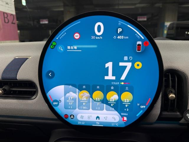 ＭＩＮＩ クーパーＳ　コンバーチブル　フェイバリット・トリム　Ｍパッケージ　ハーマンオーディオ　電動メモリーシート（39枚目）