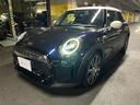 2トーンカラーはMINIの昔からの伝統です!